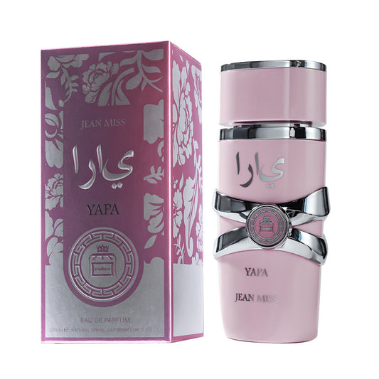 Wholesale Dubai Arabic Perfume 100ml Original Brand Arab Perfume Long Lasting Fragrance for Arab Middle East