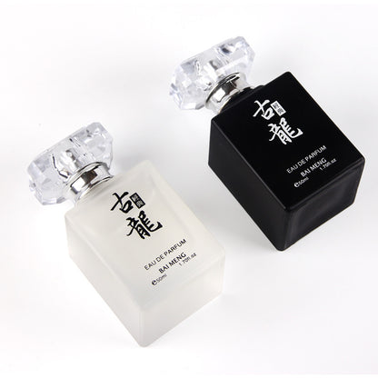 Luexscent 50ml Men's Elegant Oriental Flower Melody Cologne Wholesale Classic Fresh Flower Charm OEM/ODM Perfume
