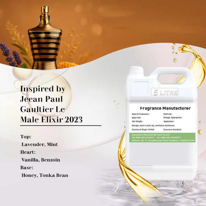 Perfume Fragrance Oils Inspired Jean Paui Le Male Cologne 1:1 Private Label OEM Bulk Scent Lavender Mint Vanilla Tonka Fragrance