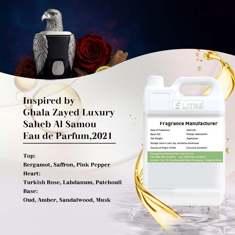 Inspired Designer Original Factory Supply Perfume Oil and Essential Oils for Custom Industrial Flavors Bulk Available